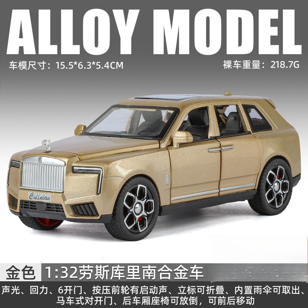 1:32 Scale Rolls-Royce Cullinan Cars Models Toys Alloy Diecast 2 Doors Opened with Light Sound Miniature Car Boys Perfect Gifts