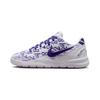 Kobe 8 PS Court Purple Kids Sneakers White FN0267-101