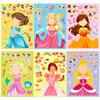 6 Pictures/pack Cartoon Characters, Beautiful Princess Face Swaps, Girls Like Parent-child Interaction Puzzle Stickers