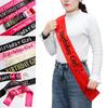 Gifts Party Decoration Happy Birthday Ribbons Satin Sash Birthday Girl Shoulder Girdle