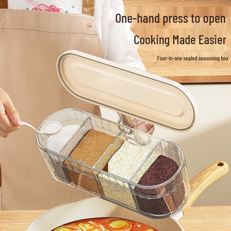 Qiwei Wall-Mounted Kitchen Spice Organizer Set