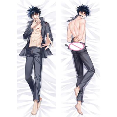 Аниме Fushiguro Megumi Косплей Наволочка Dakimakura Мужской 2-сторонний дзюдзюцу Кайсен плед обнимающий чехол для подушки для тела