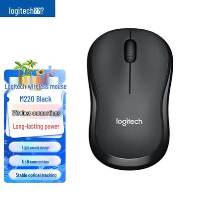 Logitech Бесшумная беспроводная мышь M220