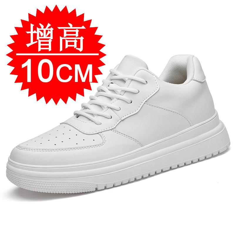 Men's Shoes Inner Height Increase 10cm Board Shoes Invisible Height Increase Shoes 8CM White Shoes Men's 6 Sports Shoes Casual Shoes Men's