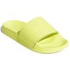 adidas Originals Adilette Lite 'Желтый' GX8889