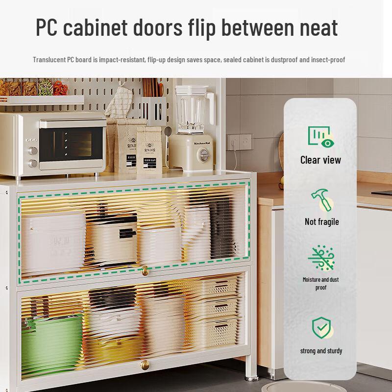 GOWKE Напольная кухонная полка для хранения