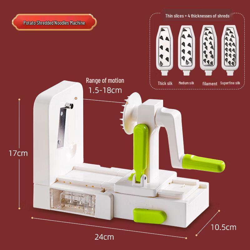 Aomeiyou Multifunction Vegetable Slicer & Chopper