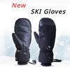 Winter Gloves Women Men Ski Snow Gloves Liner Thermal Warm Touch Screen Suit for Hiking Walking Skiing Freezer Work Sports
