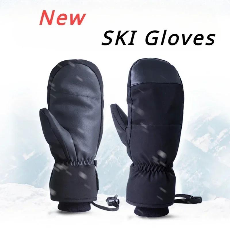 Winter Gloves Women Men Ski Snow Gloves Liner Thermal Warm Touch Screen Suit for Hiking Walking Skiing Freezer Work Sports