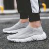 Men's Shoes Plus Size Summer New Lightweight Soft Sole Men's Sneaker Flying Woven Breathable Socks Casual Men's Shoes