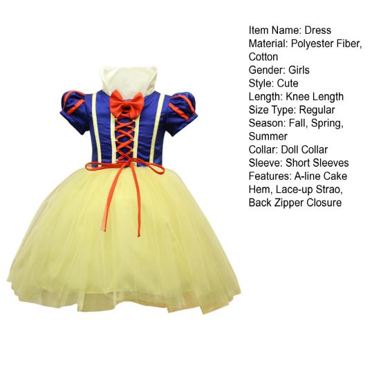 Детское платье для косплея на Хэллоуин в стиле принцессы с короткими рукавами, шнуровкой на бретелях, трапециевидным вырезом, бантом, декором на сцене, костюм для шоу