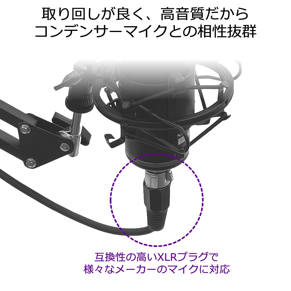 Микрофонный кабель TRUE DYNA TDXLR-07 7м XLR на XLR
