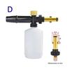 Car Wash Foam Gun Nozzle Foam Cannon Foam Generator for Karcher Kranzle Interskol Elitech Huter Gerni Stihl High Pressure Washer