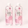 Bulgarian Rose Damask Rose Water 500ml Set of 2