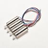 4 Pcs Motors 2 Pairs A&B Ccw Cw For Syma X5C X5C-1 X5 Rc Quadcopter Drone