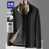 Men's Business Casual Stand Collar Jacket 3J205507