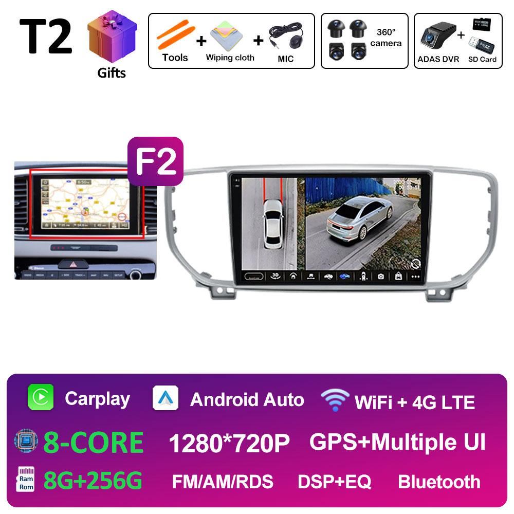 Интеллектуальная система DSP Стерео Для KIA Sportage 4 QL 2019 2020 2021 Мультимедийный плеер Навигация GPS Вентилятор охлаждения WIFI Автоинструменты