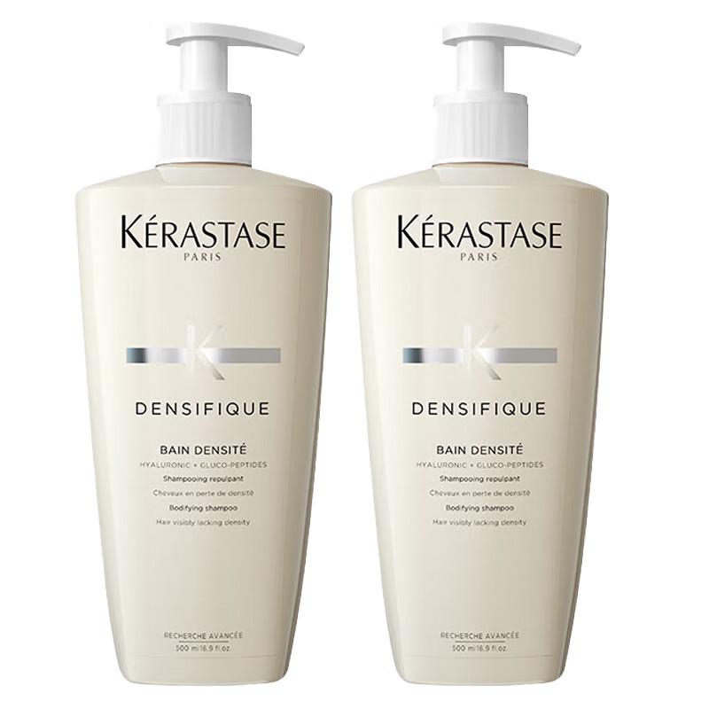 Kérastase Densifique Bodifying & Volumizing Shampoo