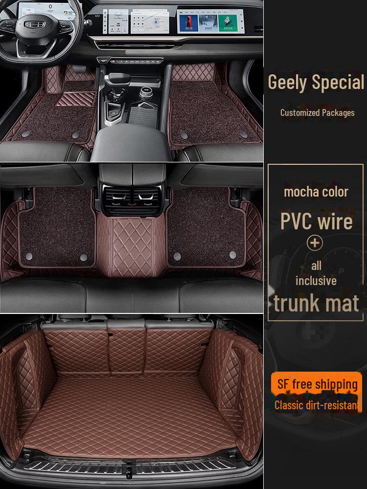 Всепогодные коврики для моделей Geely: Xingyue L, Ruiicon, Binyue, Boyue Cool, Galaxy L7/L6, Dihao GS