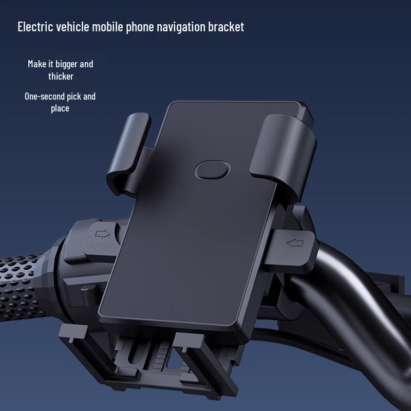 Противоударный и дождестойкий держатель для телефона для велосипеда и мотоцикла с маленьким зонтиком для навигации