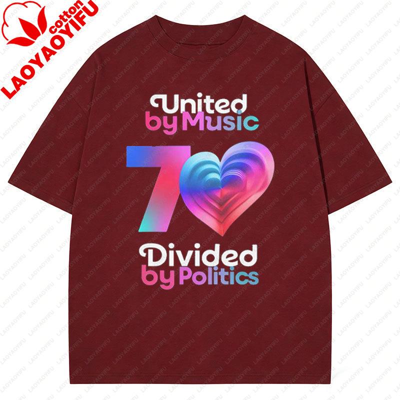 Eurovision Song Contest Stateunisext Tshirt United By Music Divided By Politics Tee Music Festival Vienna 2026 Music Event Clothes