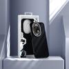 ABEEL Магнитный чехол для Huawei nova 14 Pro 5G Задняя крышка с текстурой углеродного волокна