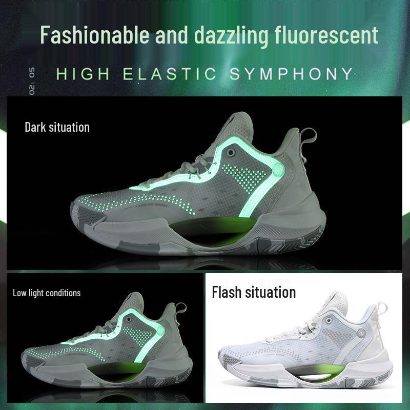 Осенние Нескользящие Амортизирующие Легкие Баскетбольные Кроссовки - Износостойкие и Дышащие, Универсальные для Студентов со Светящейся Деталью