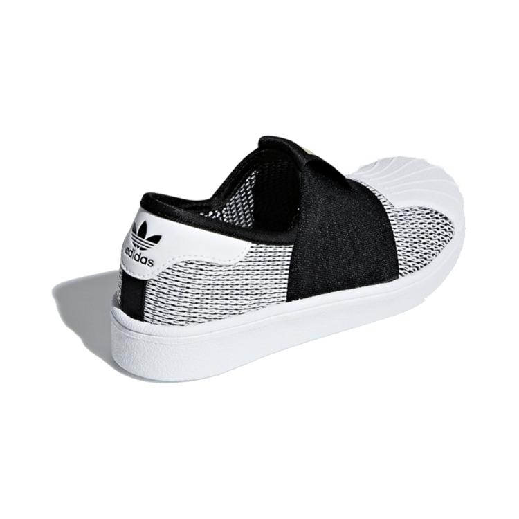 Adidas Originals Superstar Collection Smr 360 C Low top Kids' Skateboarding Shoes Black White CG6987