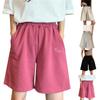 Женские модные и универсальные летние повседневные спортивные однотонные шорты