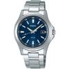 Часы Seiko [Seiko Watch] Часы Seiko Selection Мужские S Солнечные Часы Sbpn071 Серебристо-синие