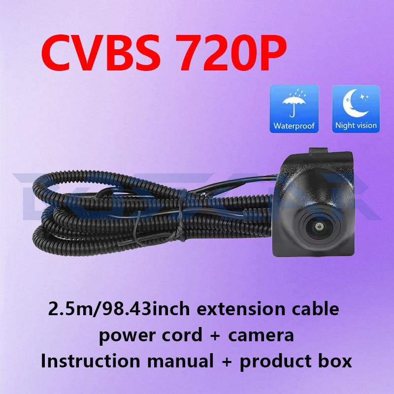 Front View Car Camera For BMW 1 Series 2019 OEM HD Night Vision Camera Fisheye Wide Angle 150° Parking Monitoring System