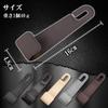 LEZARINO Car Seat Hook, Headrest Hook, Set of 2, Luggage Hanging, Convenient Goods (Dark Brown)