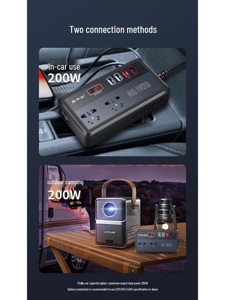 High-Power Multifunction Car Inverter: 12V/24V To 220V Fast Charger with Cigarette Lighter Socket