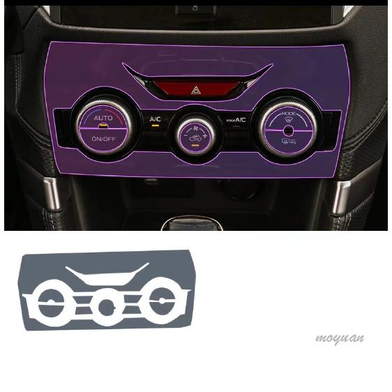 For Subaru Forester - Gearbox Panel Navigation Screen Automotive Interior TPU Protective Film Anti-Scratch Sticker