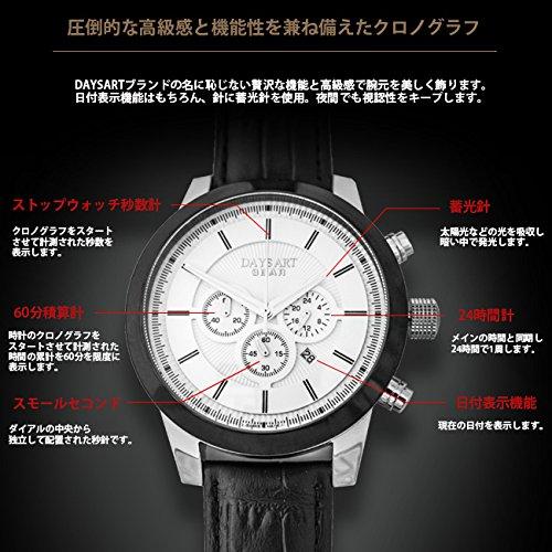 Часы-хронограф Days Art Original с пряжкой на поясе из натуральной кожи, белый циферблат, большие, на батарейках, кварцевые, мужские