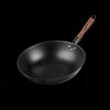 Wang Yuanji Handmade Cast Iron Wok