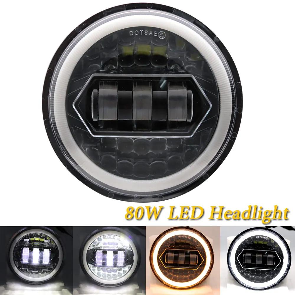 5,75-дюймовая светодиодная фара ДХО для Harley Sportster 1200 XL1200L Custom XL1200C 883 XL883 883L XL883R 48 фара 5 3/4"