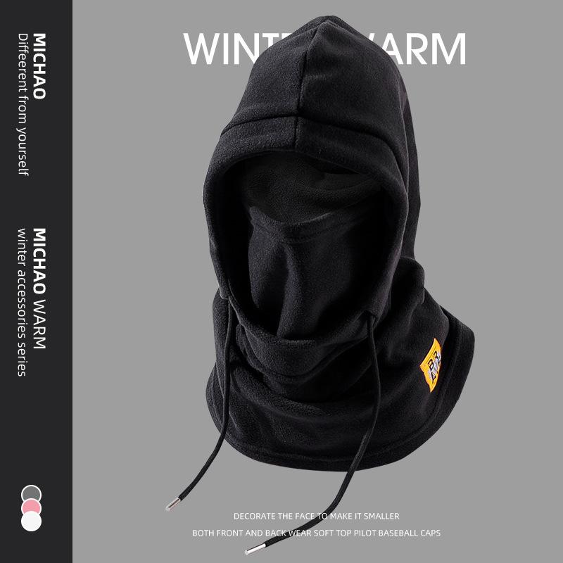 Winter Warm Balaclava Men's and Women's Winter Skiing Masks - Outdoor Bicycle Windproof Warm Hats Winter Cold Masks and Scarves