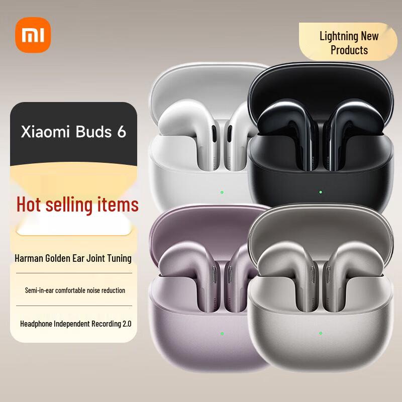 Xiaomi Buds 6 Полувнутриканальные Bluetooth-наушники