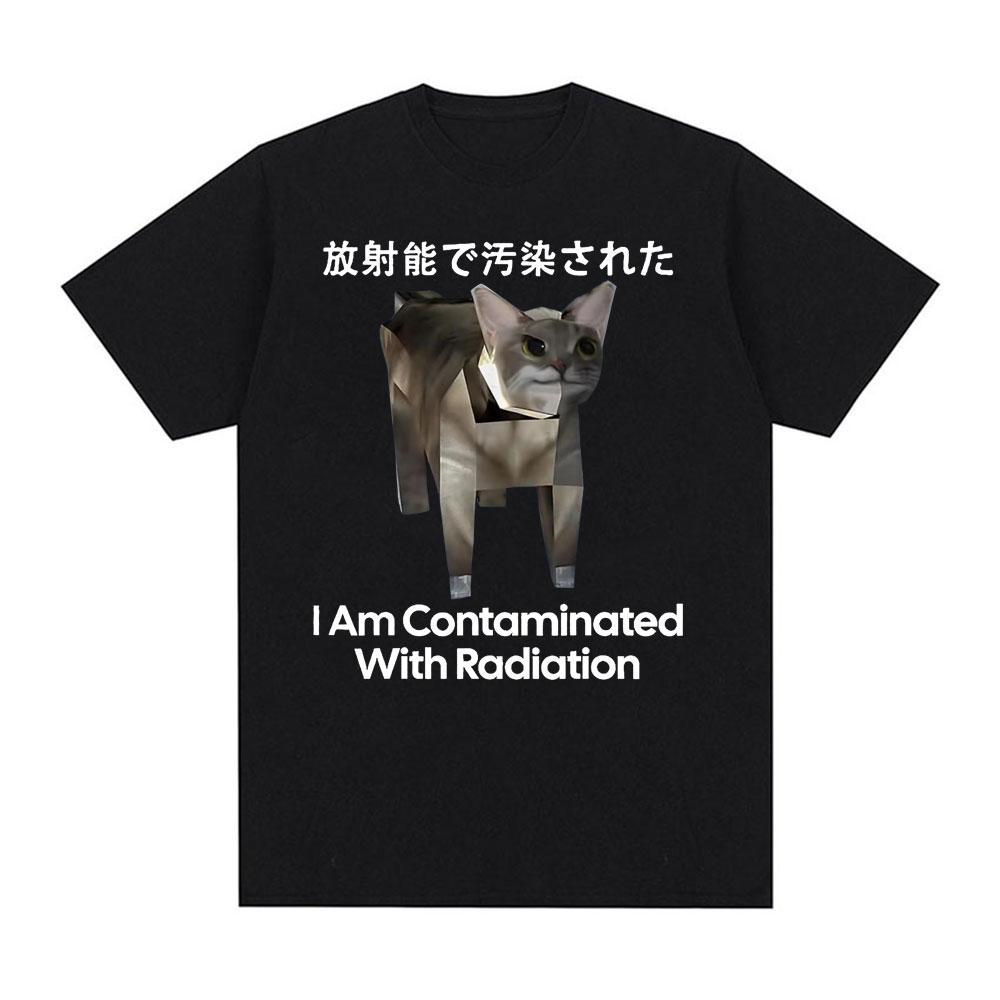 I Eat CeUnisext Cursed Cat Funny Meme T Shirt for Unisex Women Fashion Casual Short Sleeve T Shirts Male Oversized Cotton Tshirt Tops
