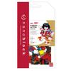 Kawada Nanoblock Актер Кабуки x x 18 Возраст 12 и Интерьер NBC_391, 1,3 10,5 см, вверх, Декорация, Хобби, NBC_391