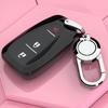 Чехол для ключей Chevrolet Equinox: 2017-2025 Издание Chijie, Защитный чехол для трехкнопочного пульта