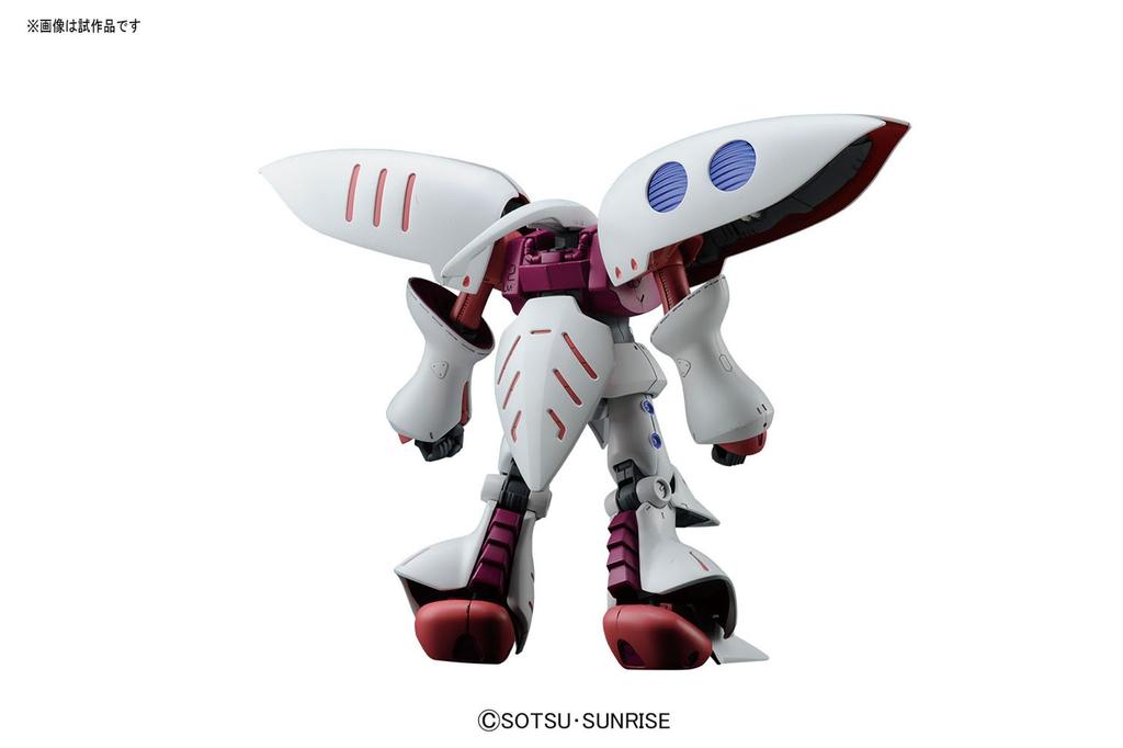 Пластиковая модель HGUC 195 Mobile Suit Z Gundam Qubeley в масштабе 1/144 с цветовой кодировкой