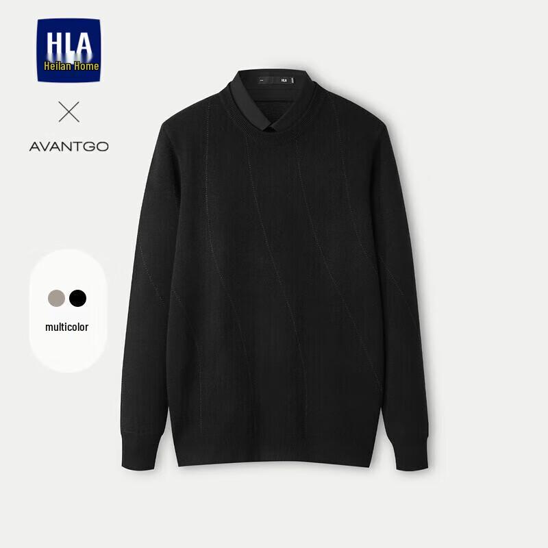 HLA Men's Double Collar Faux Two-Piece Knit Sweater