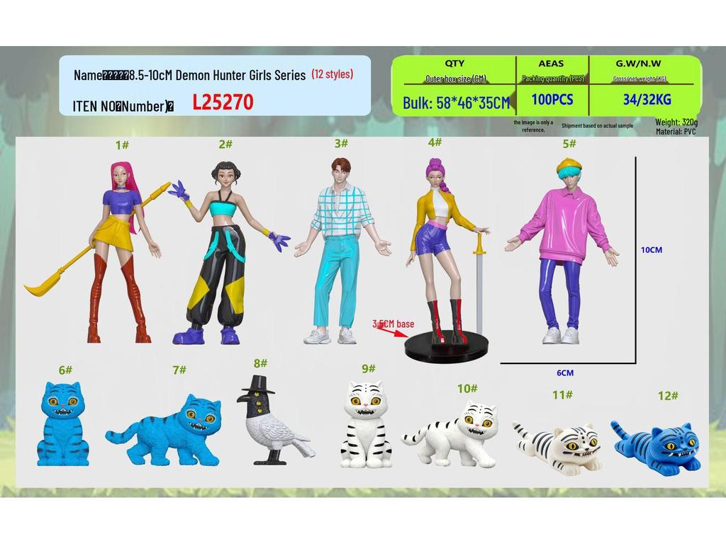 Плюшевый охотник на демонов K-pop: Аниме Модель Звездного Тигра для Трансграничной Торговли