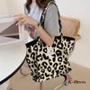 Хобо Эко Сумка Леопардовая Холщовая Сумка Модная Роскошная Сумка Для Покупателя Большой Емкости