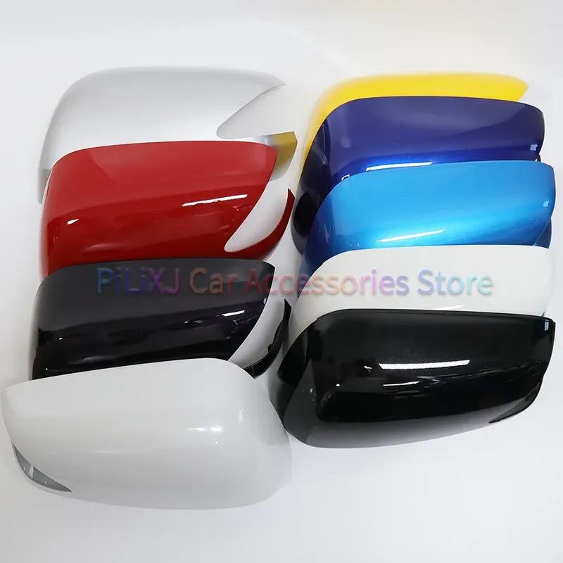 Для Honda Fit Jazz GE6 GE8 GP 2008 2009 2010 2011 2012 2013 Крышка корпуса зеркала заднего вида Колпачок зеркала крыла Покрашенная