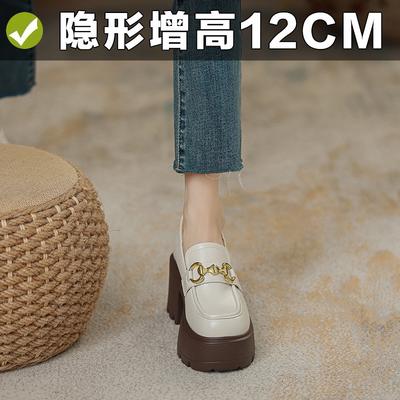 12 см маленький человек увеличение внутренней высоты маленький размер 32 металлическая пряжка толстая подошва один педаль белые маленькие кожаные туфли женские