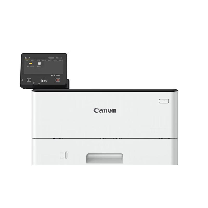 Canon LBP248x A4 Black and White Laser Printer CN plug (adapter included)