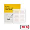 [Медитерапия] Vita Real Shot Clear Patch, 1 коробка (6 патчей)